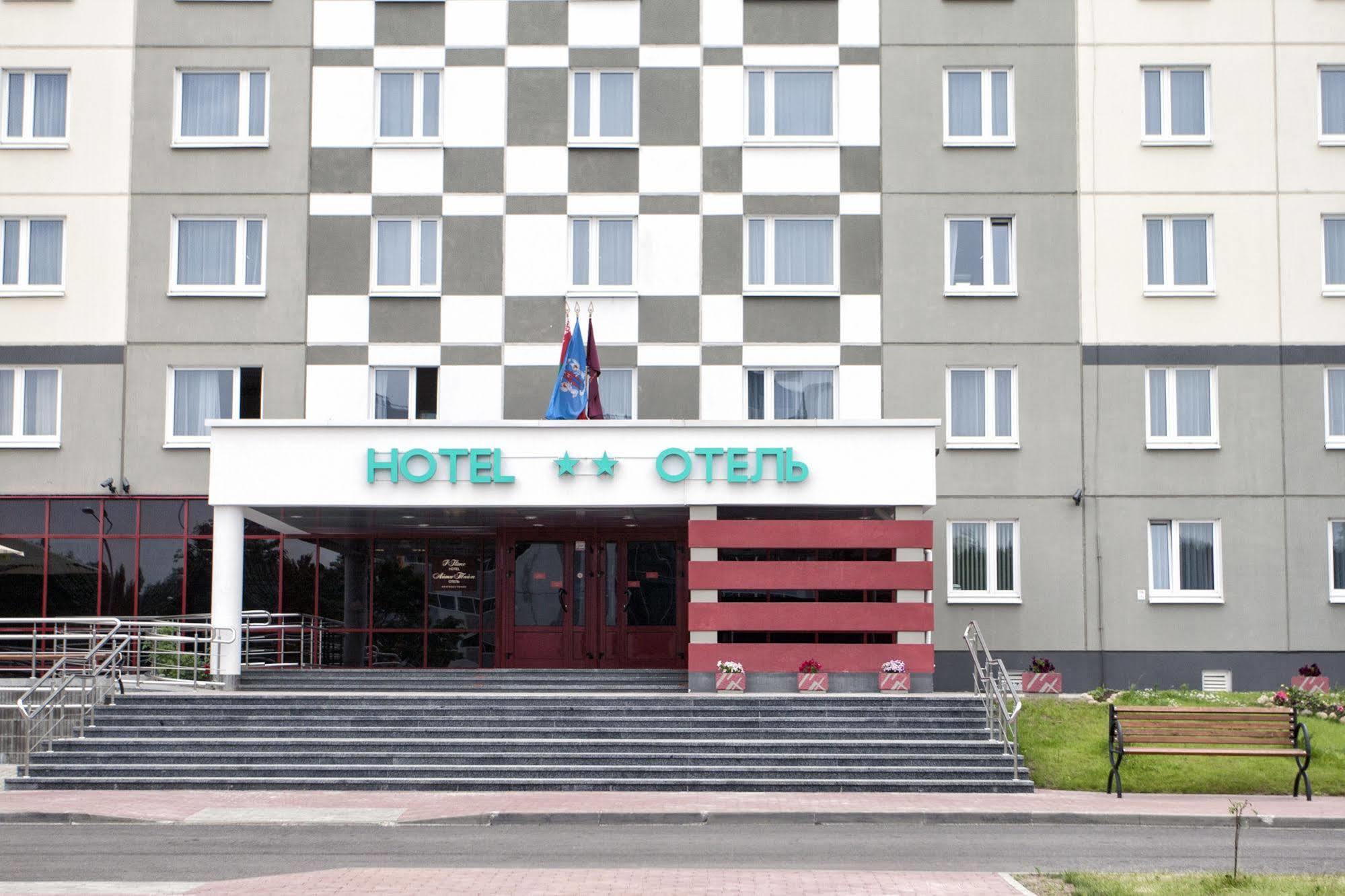 It Time Hotel Minsk Exteriér fotografie